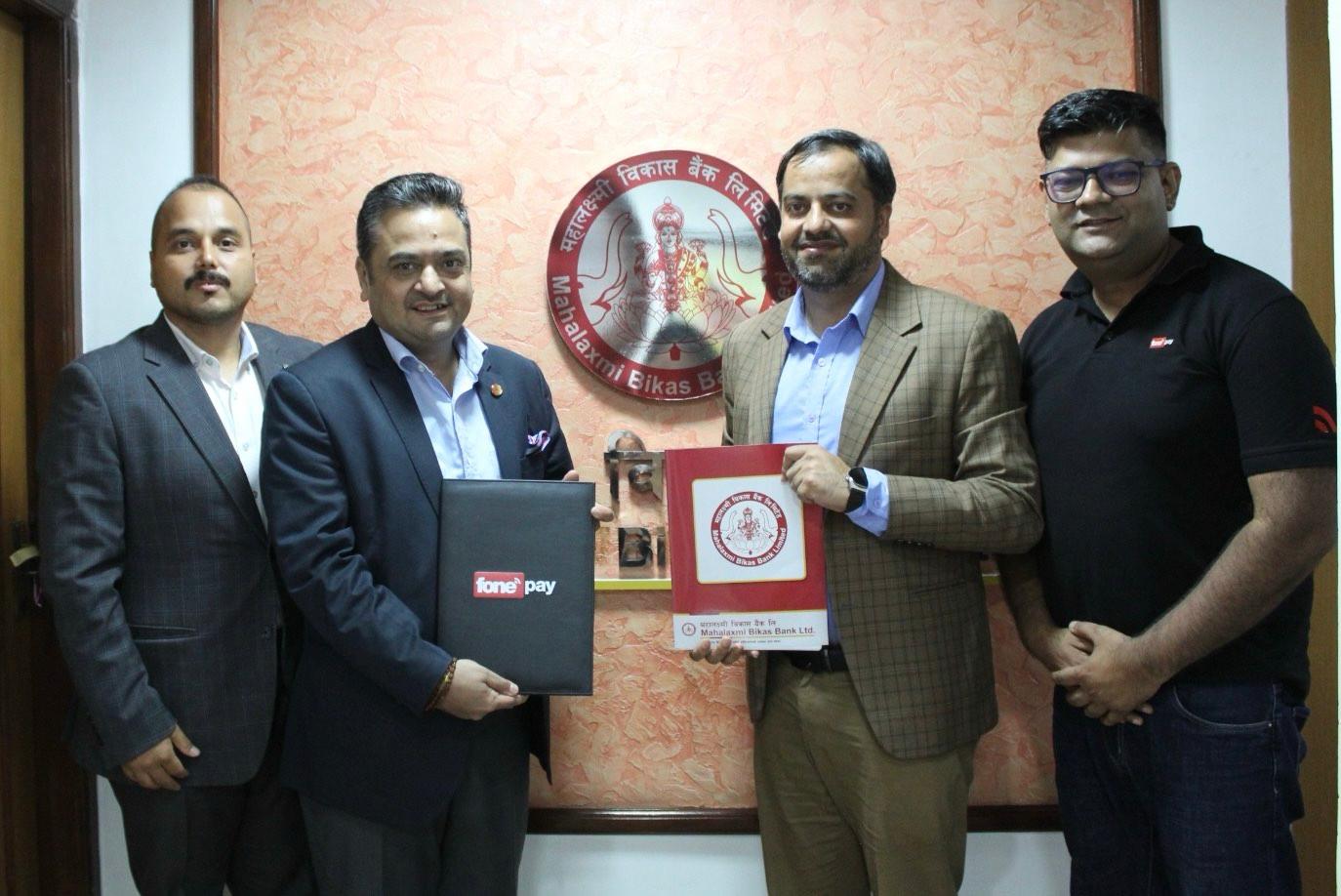 महालक्ष्मी विकास बैंकद्धारा पुर्ण डिजिटल भर्चुअल क्रेडिट कार्ड सञ्चालनमा